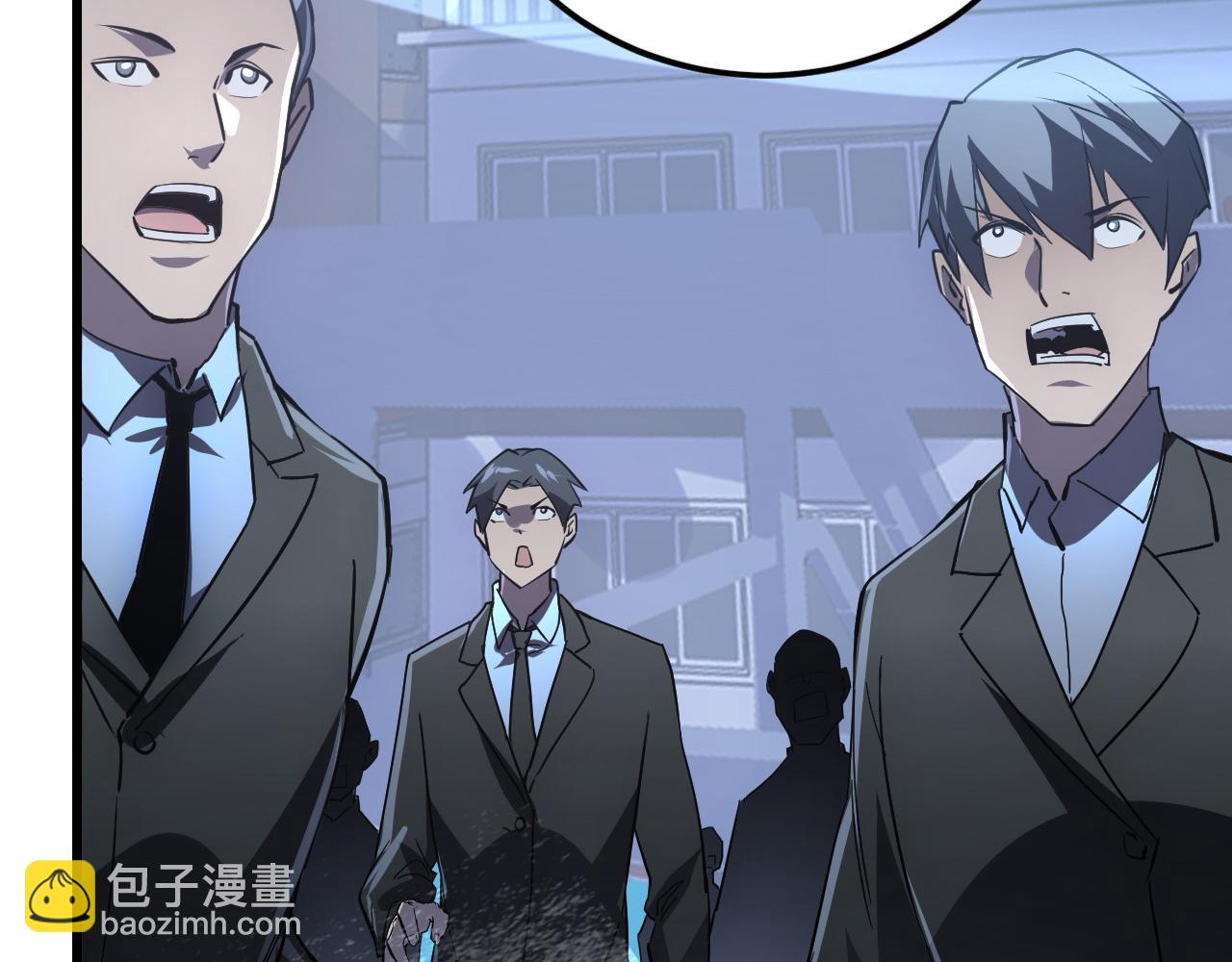 從末世崛起 - 142 獸境提前開啓？！(3/4) - 1