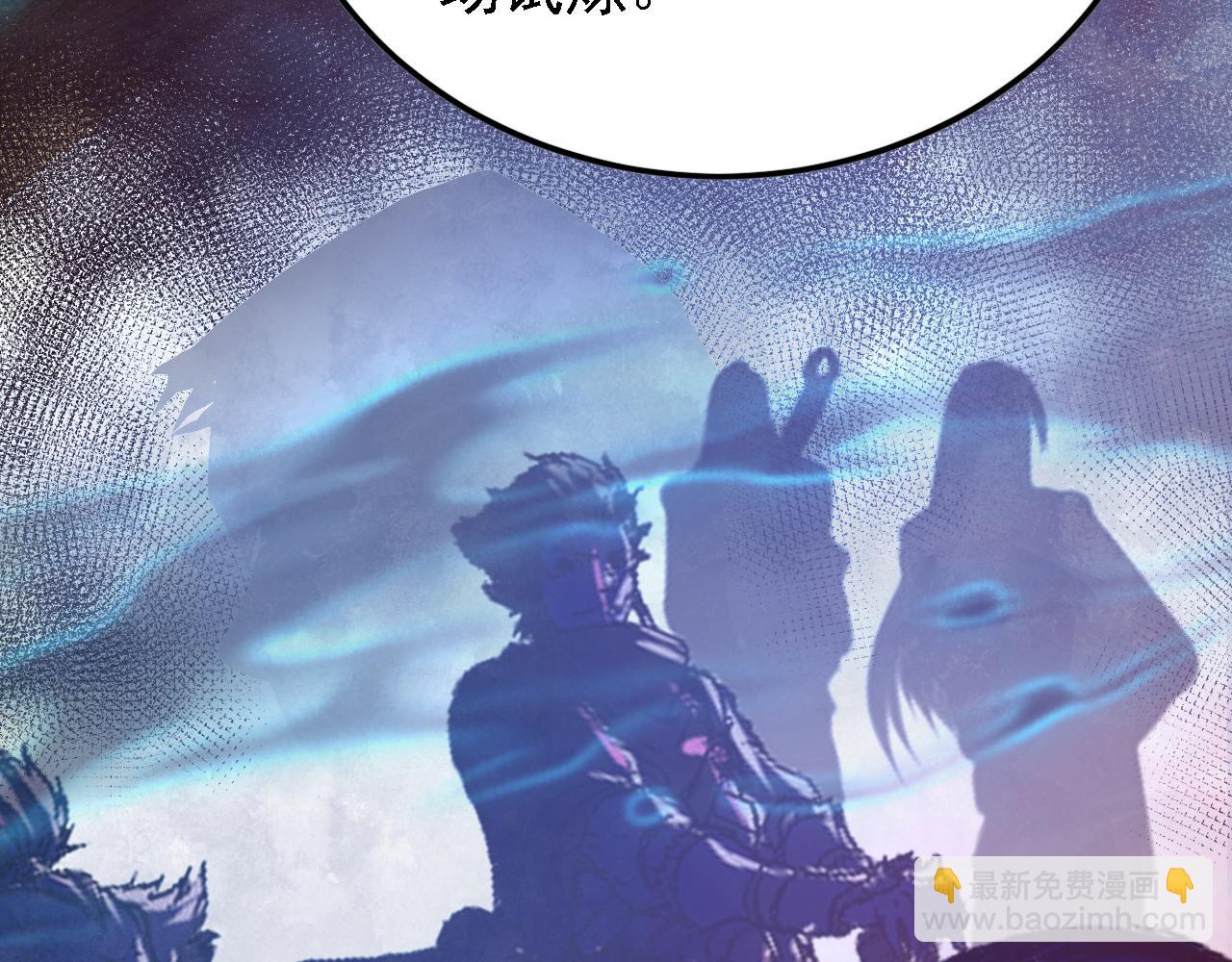 從末世崛起 - 142 獸境提前開啓？！(3/4) - 6