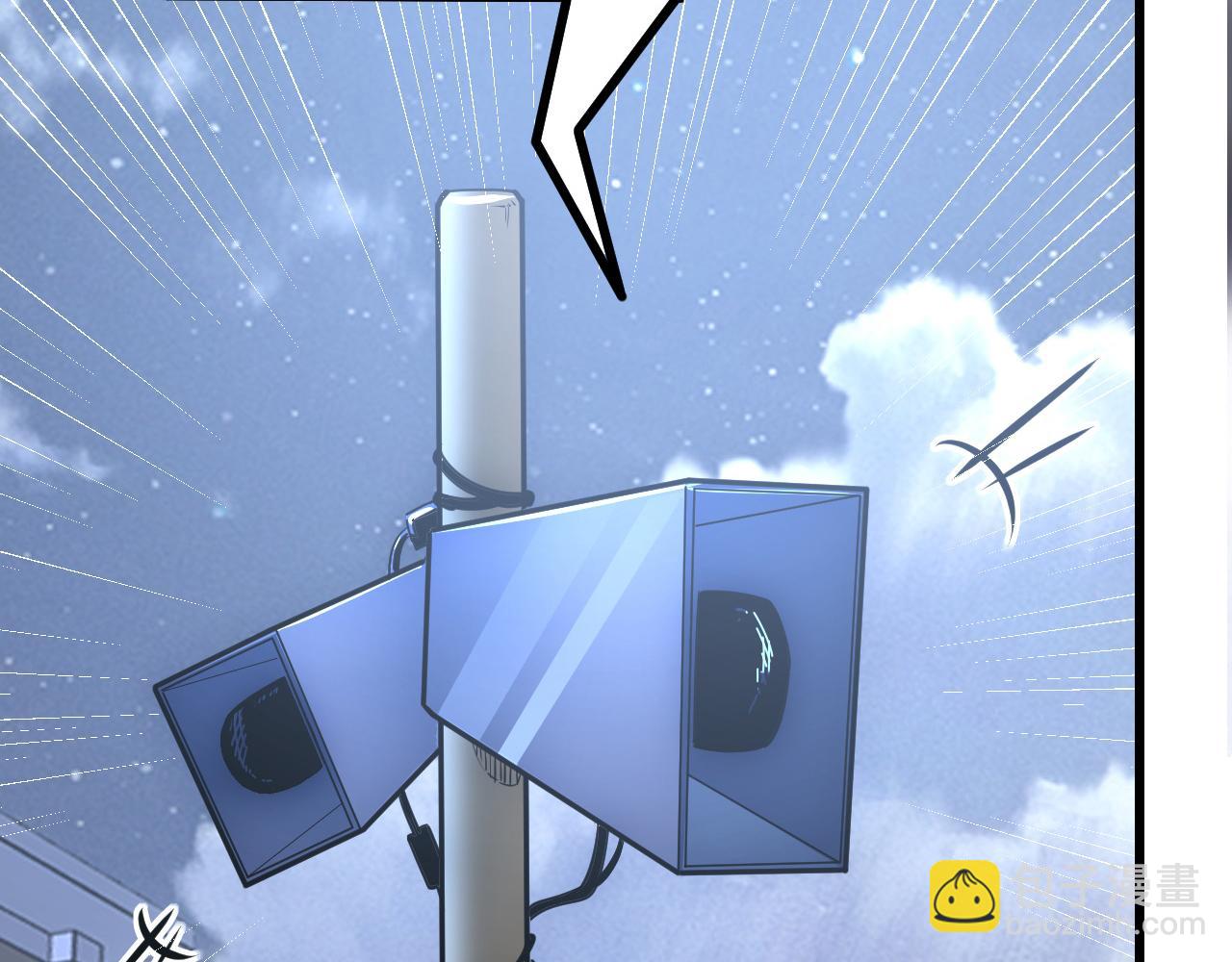 從末世崛起 - 142 獸境提前開啓？！(3/4) - 4