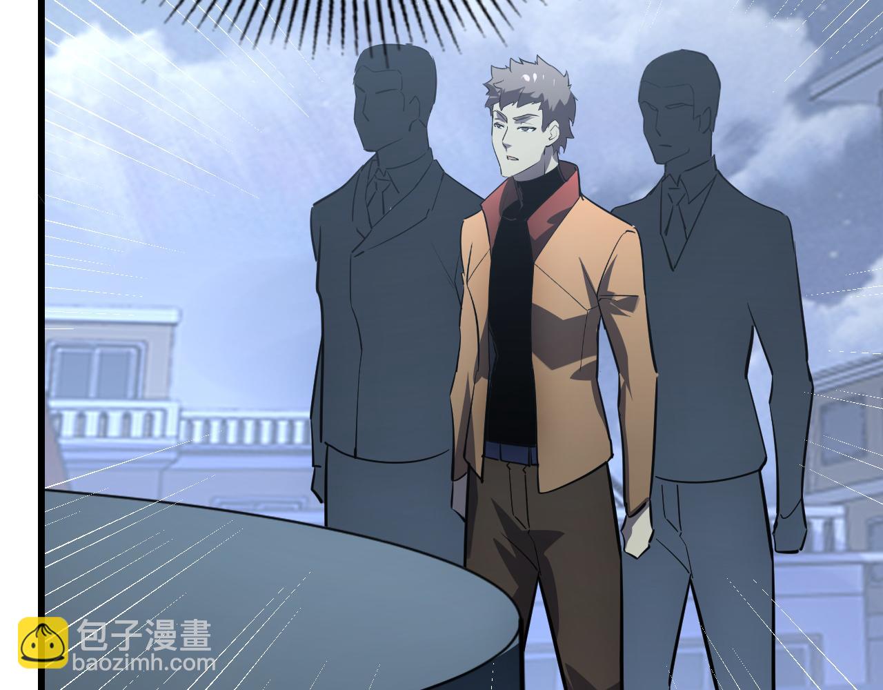 從末世崛起 - 142 獸境提前開啓？！(3/4) - 2