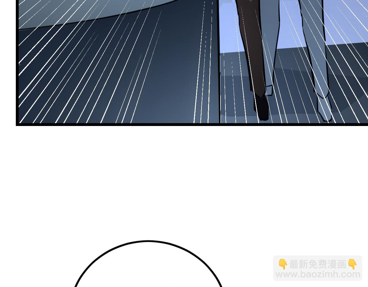 從末世崛起 - 142 獸境提前開啓？！(3/4) - 3