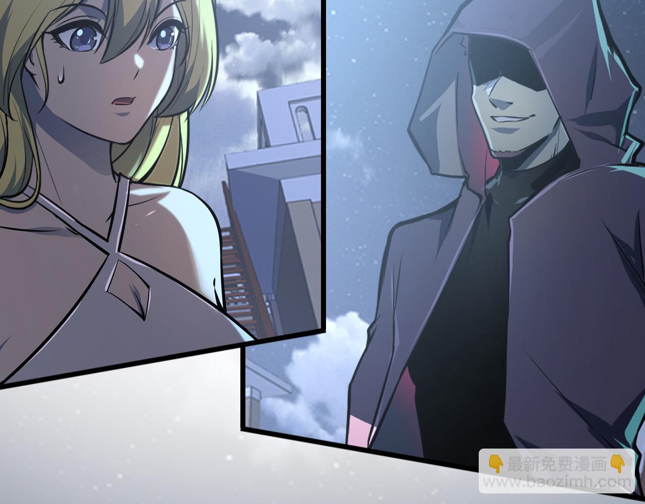 從末世崛起 - 142 獸境提前開啓？！(4/4) - 4