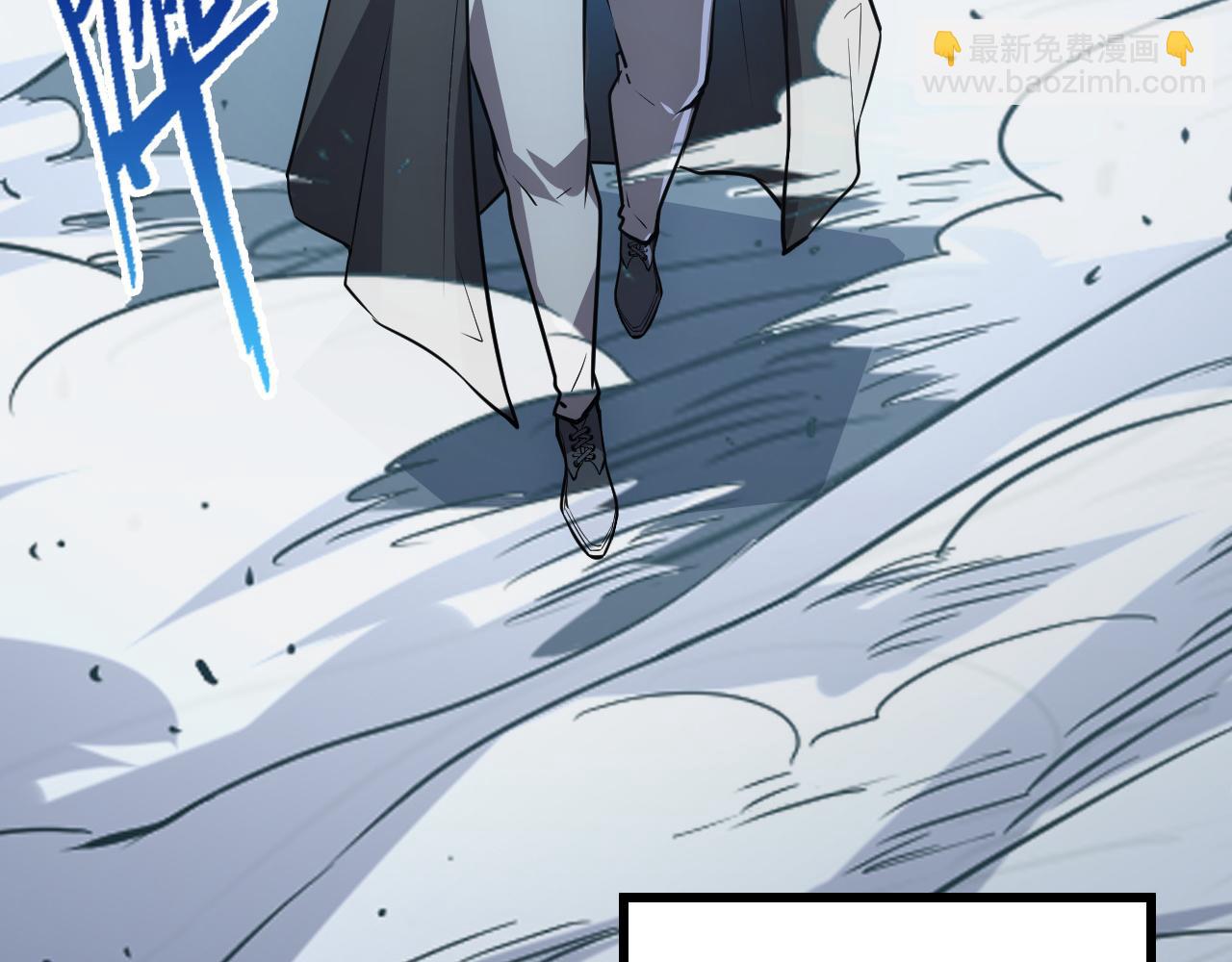 從末世崛起 - 142 獸境提前開啓？！(2/4) - 2