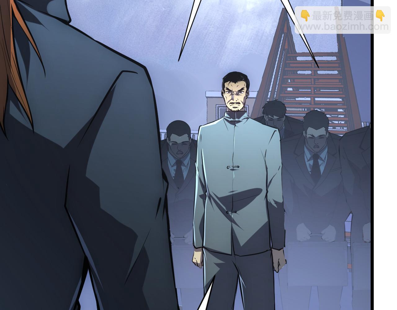 從末世崛起 - 142 獸境提前開啓？！(2/4) - 5