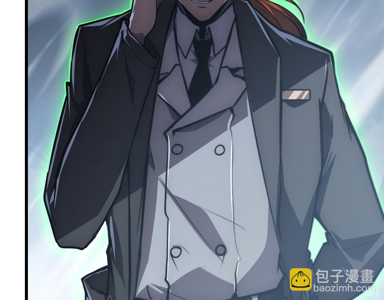 從末世崛起 - 142 獸境提前開啓？！(2/4) - 8