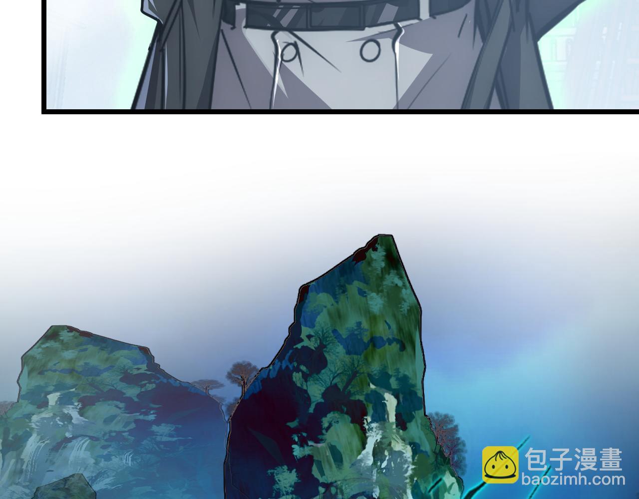 從末世崛起 - 142 獸境提前開啓？！(2/4) - 1