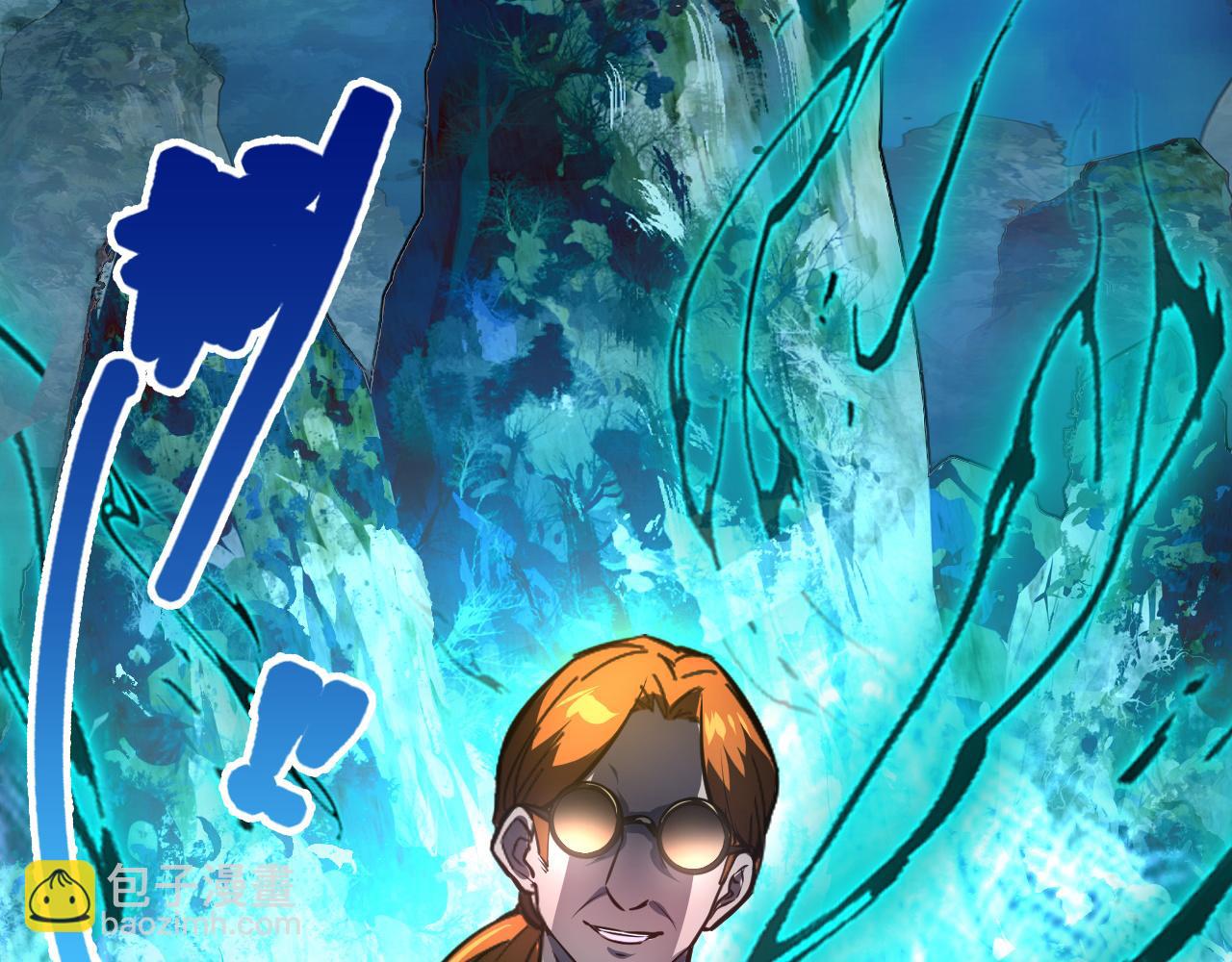 從末世崛起 - 142 獸境提前開啓？！(2/4) - 2