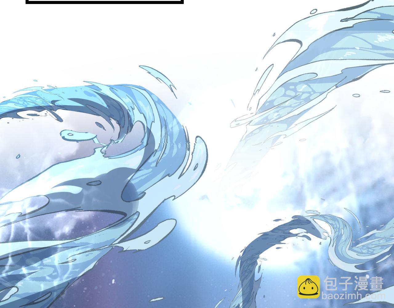 從末世崛起 - 142 獸境提前開啓？！(2/4) - 5