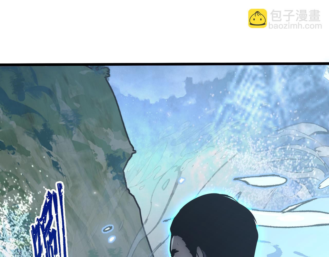 從末世崛起 - 142 獸境提前開啓？！(2/4) - 1