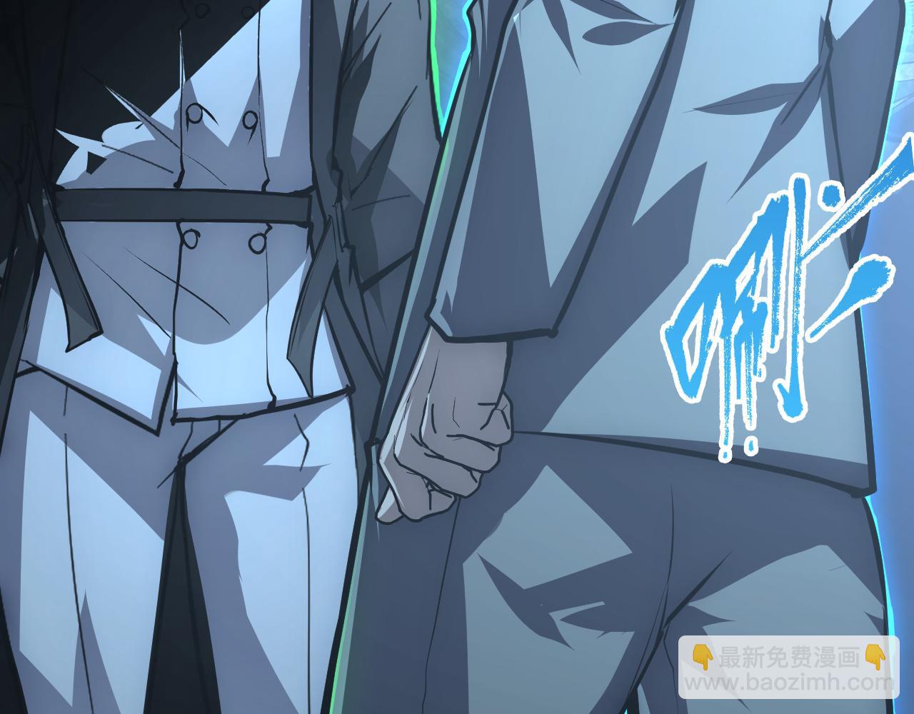 從末世崛起 - 142 獸境提前開啓？！(2/4) - 3