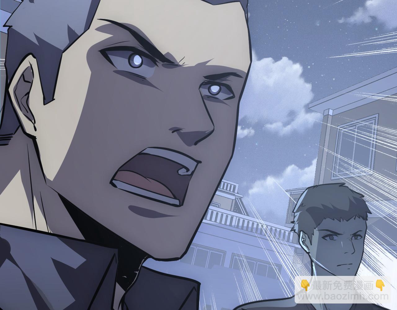 從末世崛起 - 142 獸境提前開啓？！(2/4) - 6