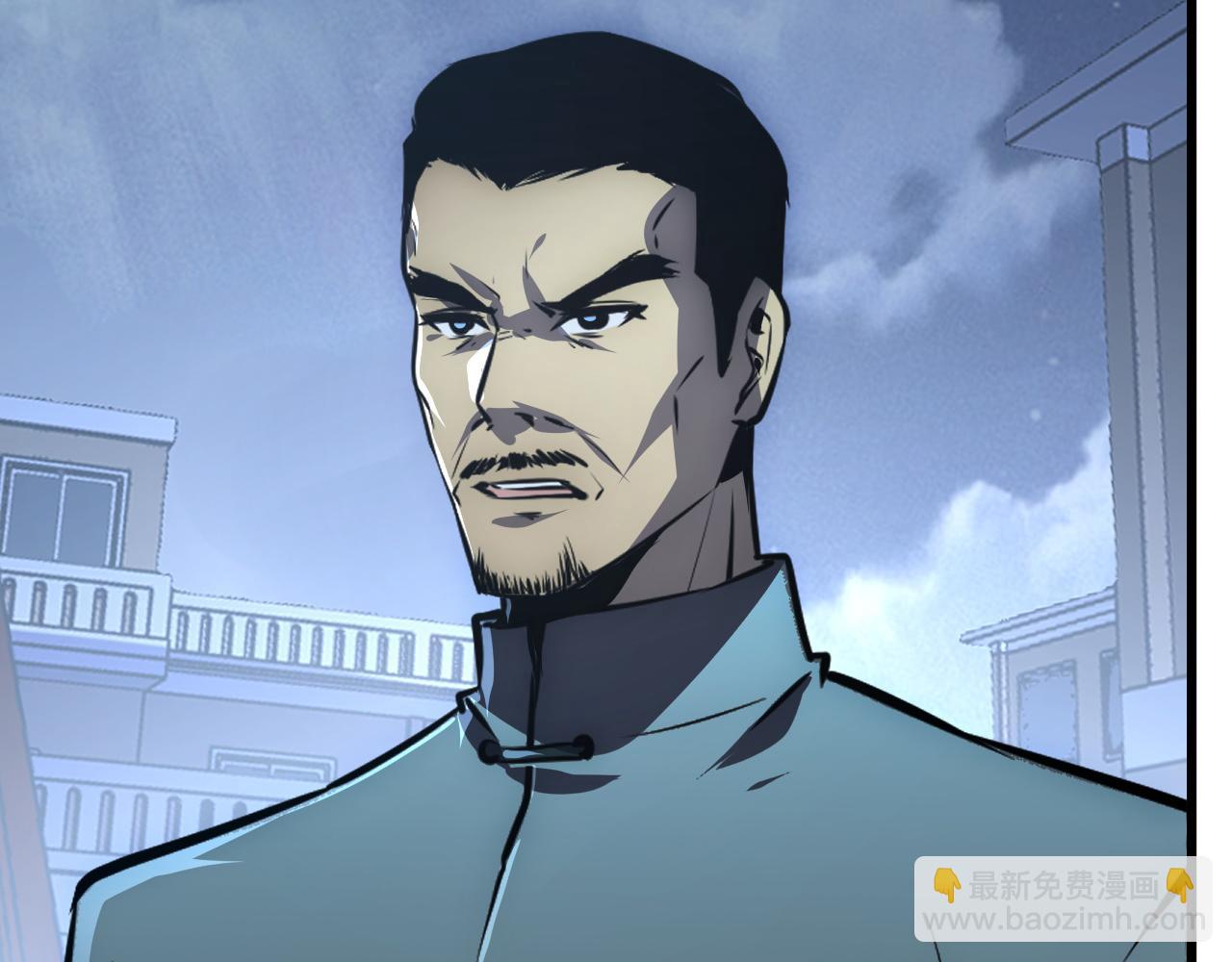 從末世崛起 - 142 獸境提前開啓？！(2/4) - 1