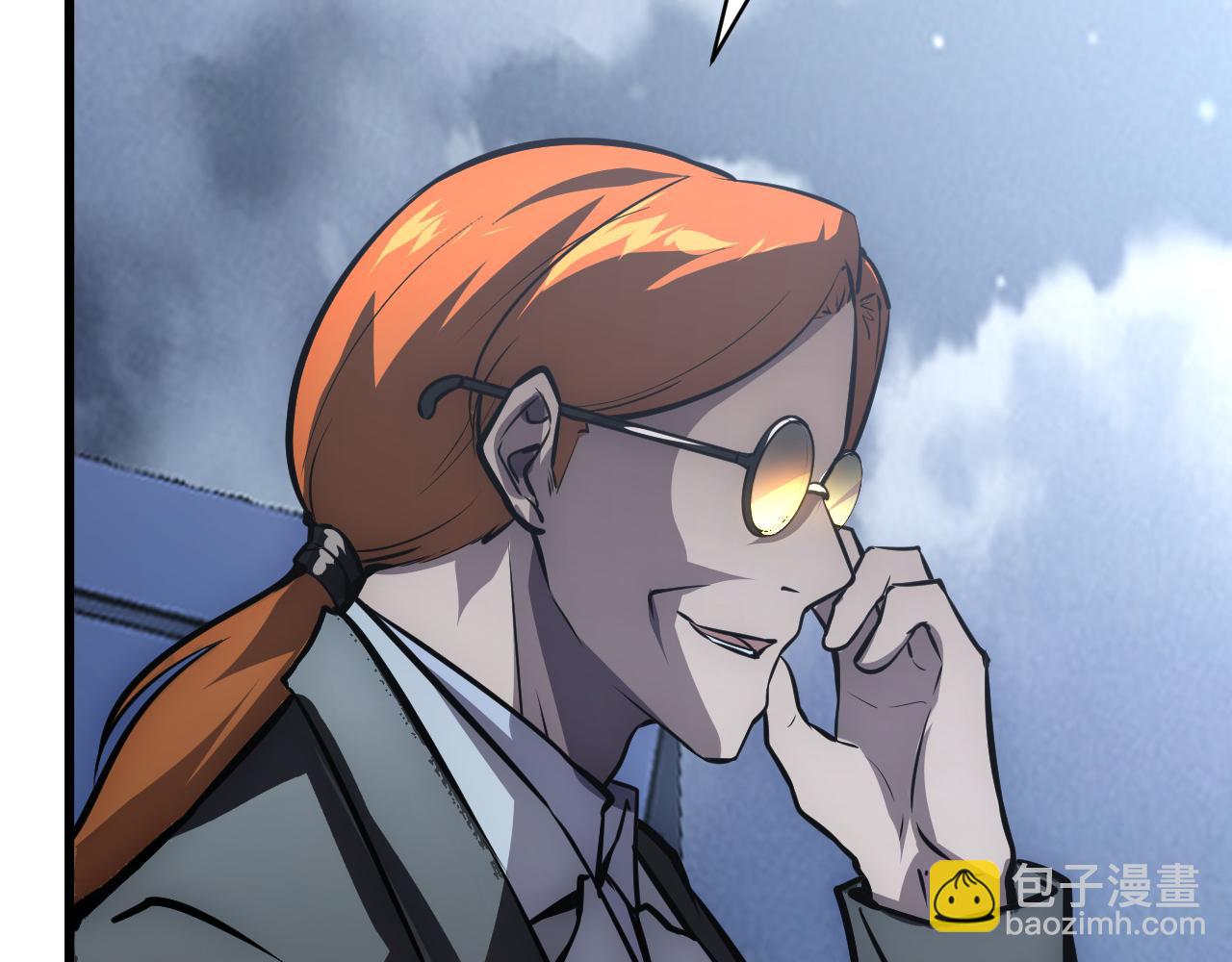 從末世崛起 - 142 獸境提前開啓？！(2/4) - 4