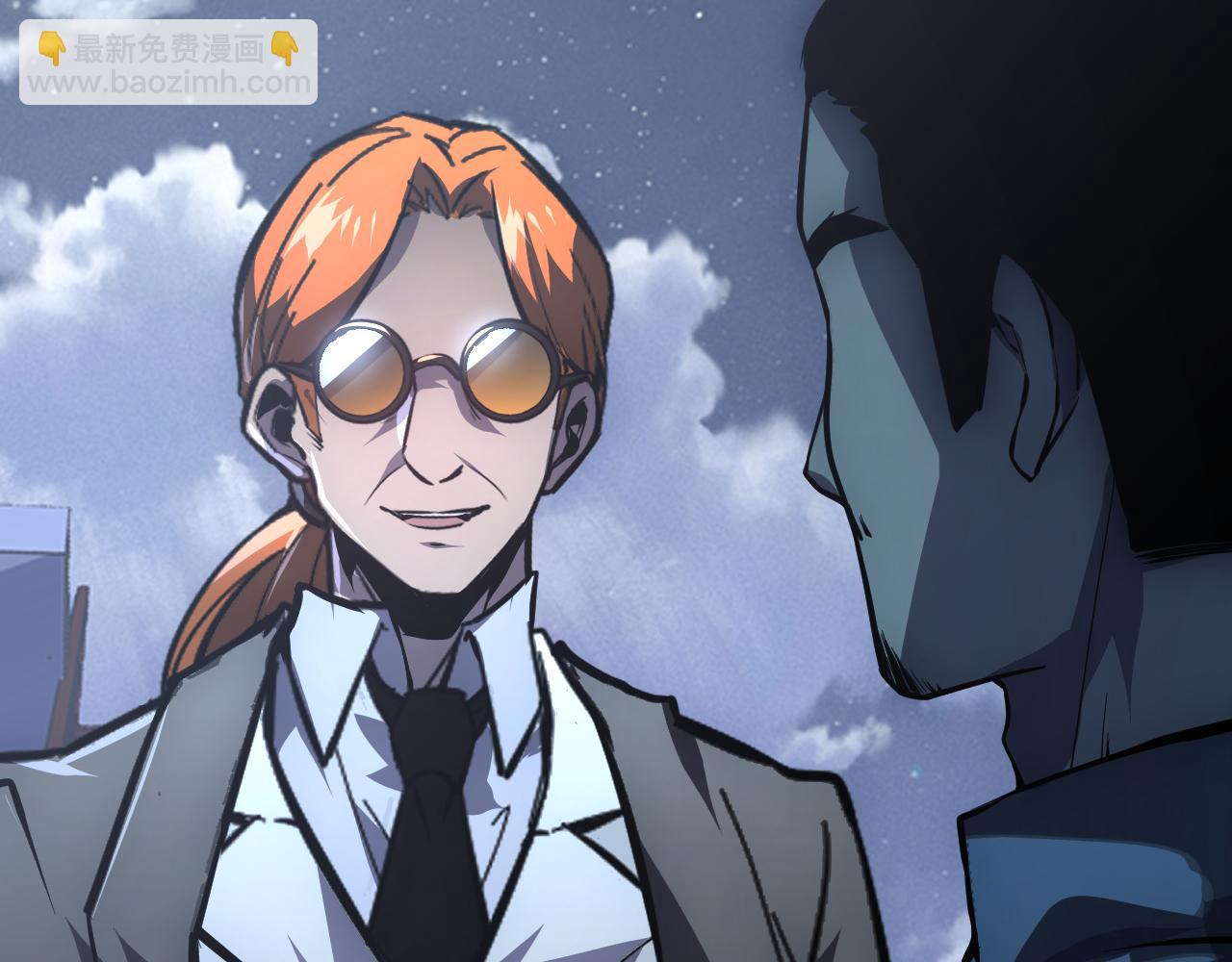 從末世崛起 - 142 獸境提前開啓？！(2/4) - 8