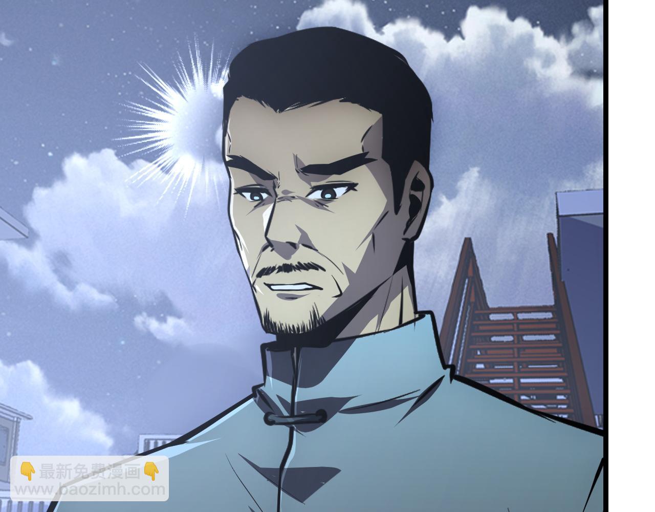 從末世崛起 - 142 獸境提前開啓？！(2/4) - 3