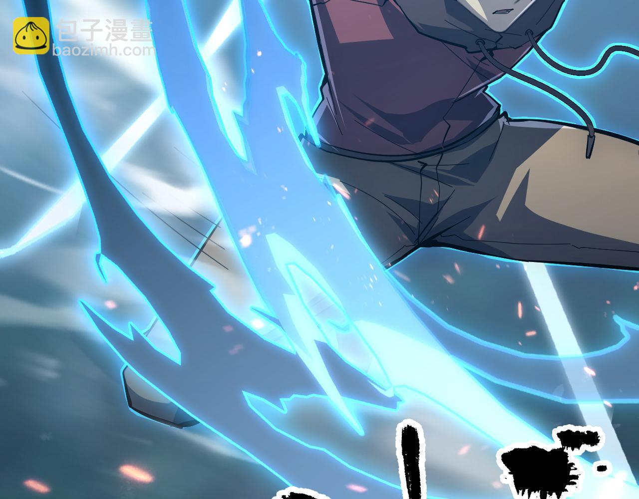 從末世崛起 - 144 鬼面森林(3/4) - 5