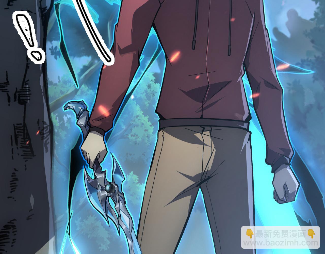 從末世崛起 - 144 鬼面森林(3/4) - 8