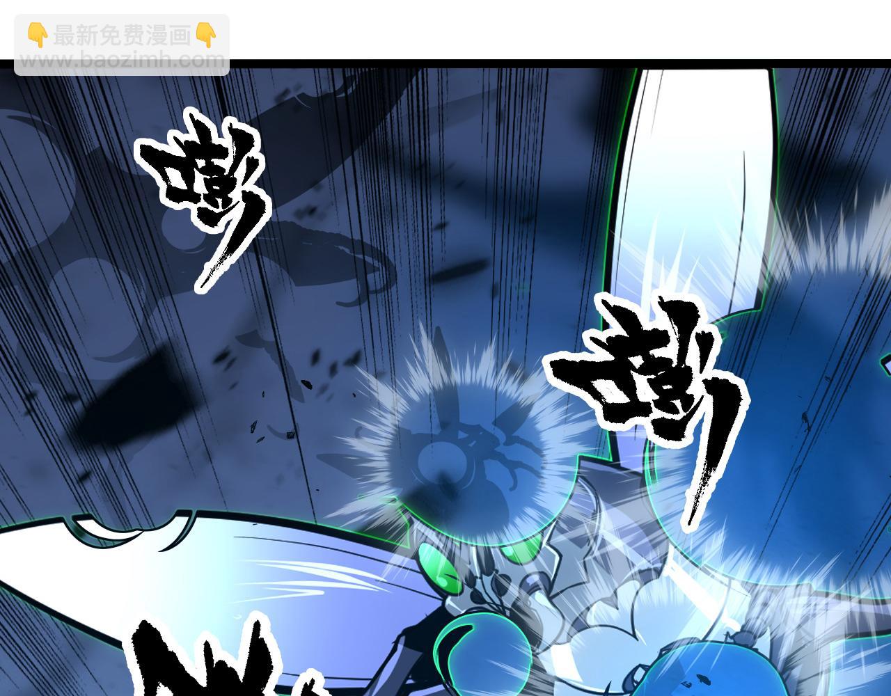 從末世崛起 - 144 鬼面森林(3/4) - 3