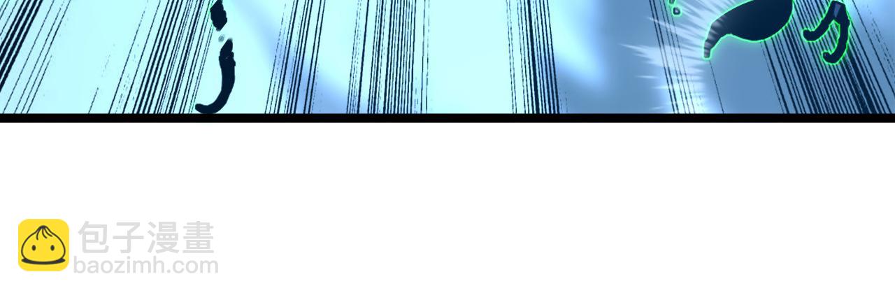 從末世崛起 - 144 鬼面森林(3/4) - 6