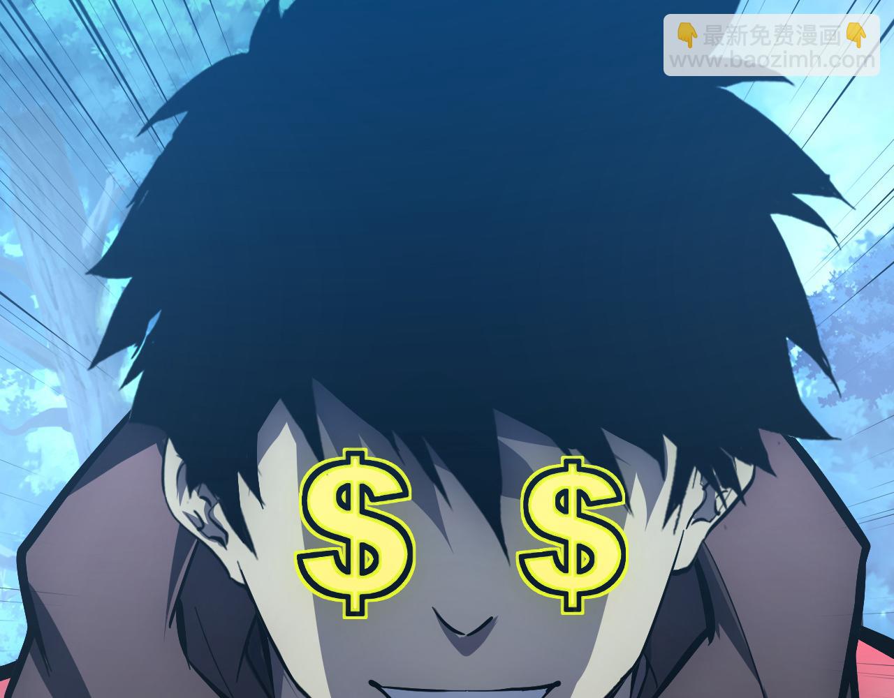 從末世崛起 - 144 鬼面森林(3/4) - 5