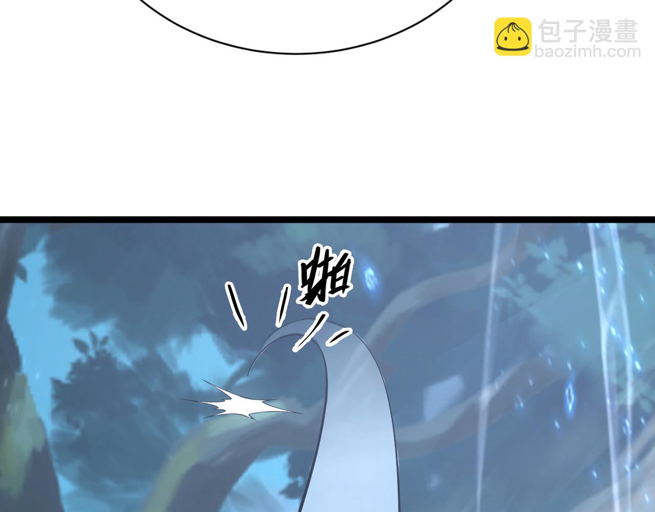 從末世崛起 - 144 鬼面森林(3/4) - 5