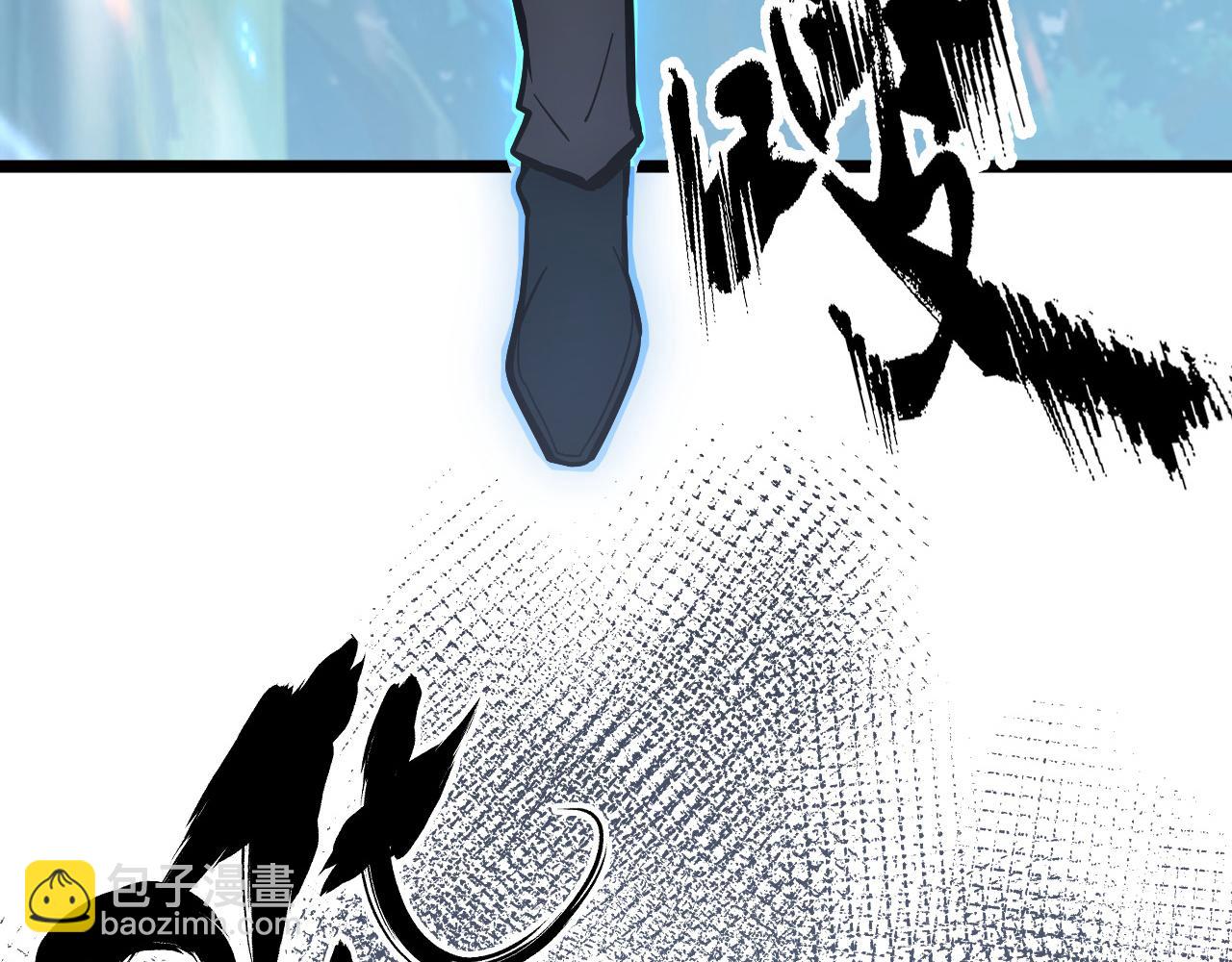 從末世崛起 - 144 鬼面森林(3/4) - 8