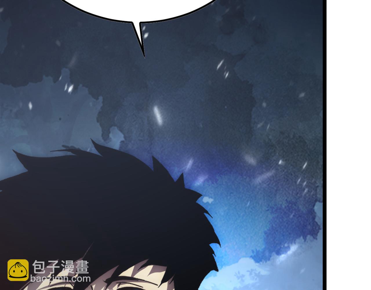 從末世崛起 - 144 鬼面森林(3/4) - 5