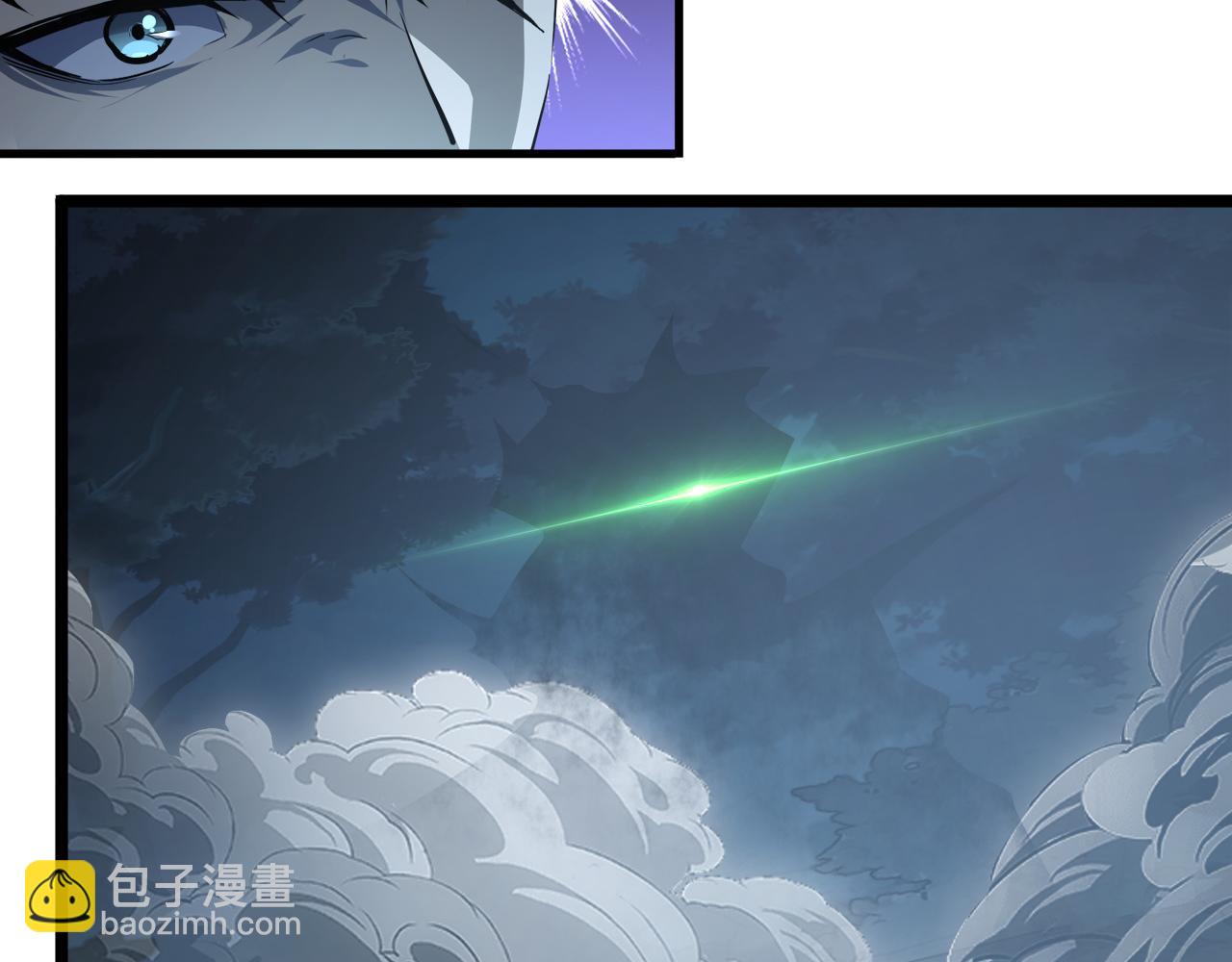 從末世崛起 - 144 鬼面森林(3/4) - 8