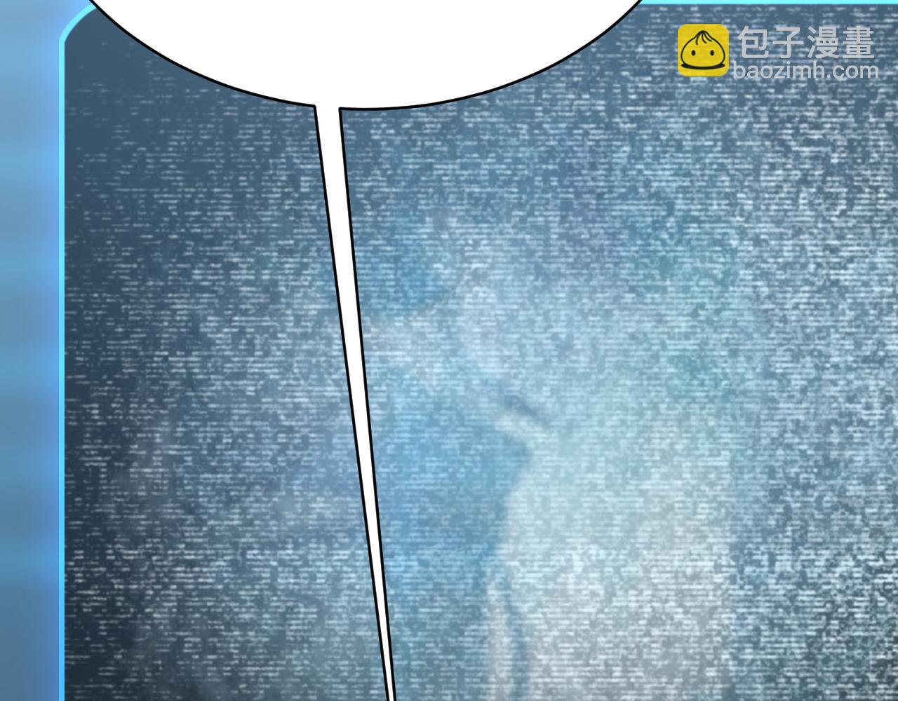 從末世崛起 - 144 鬼面森林(2/4) - 8