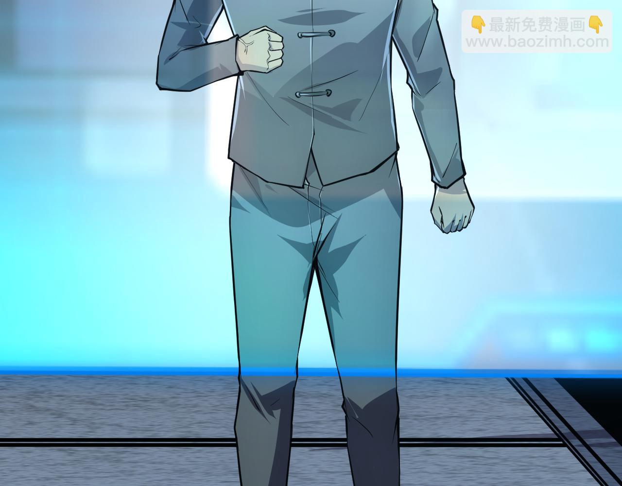 從末世崛起 - 144 鬼面森林(2/4) - 2