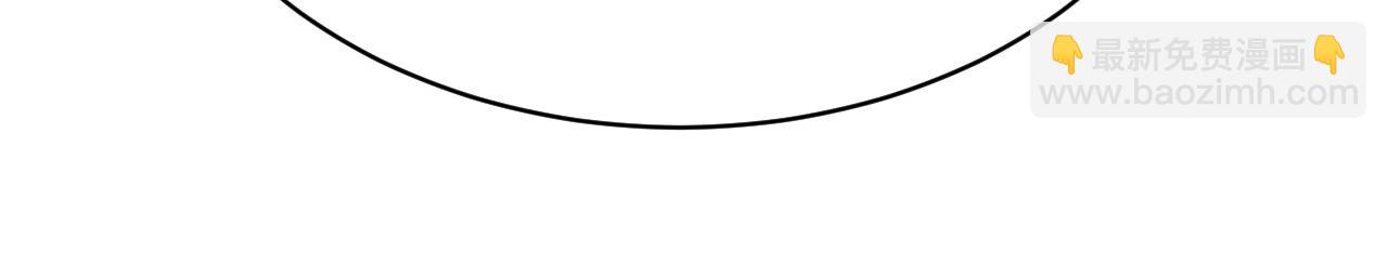 從末世崛起 - 144 鬼面森林(2/4) - 4