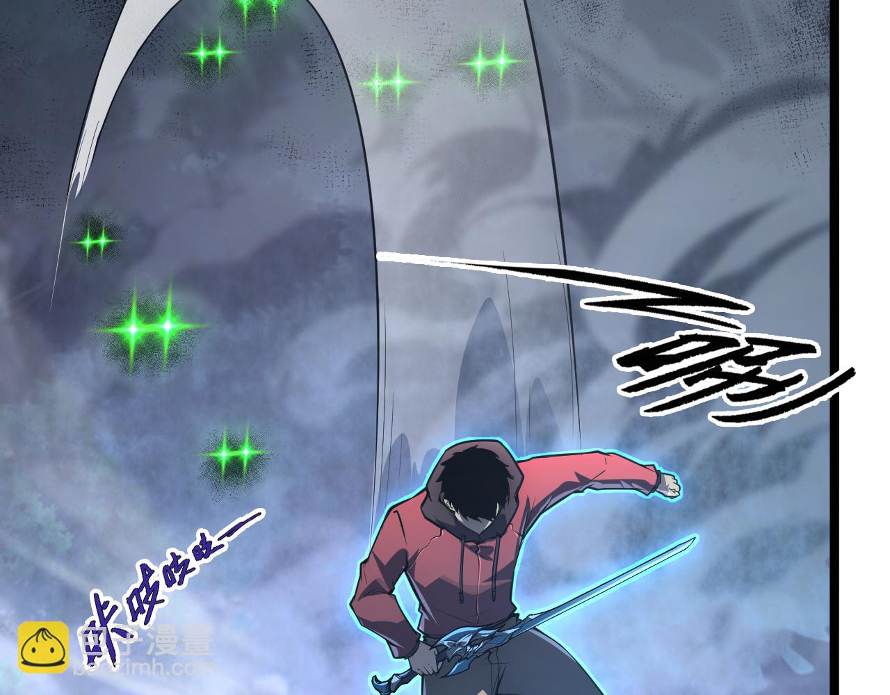 從末世崛起 - 144 鬼面森林(2/4) - 6