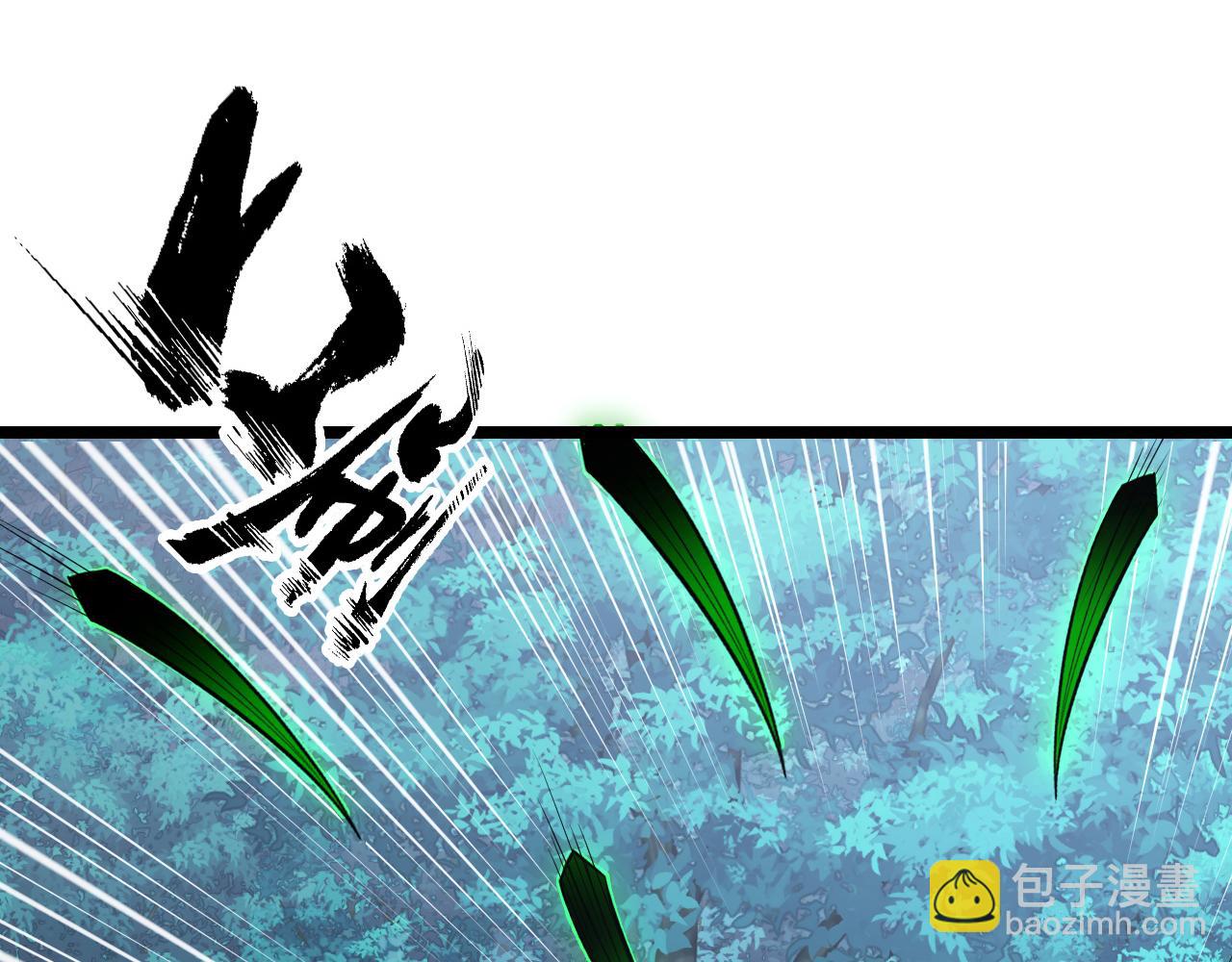 從末世崛起 - 144 鬼面森林(2/4) - 8