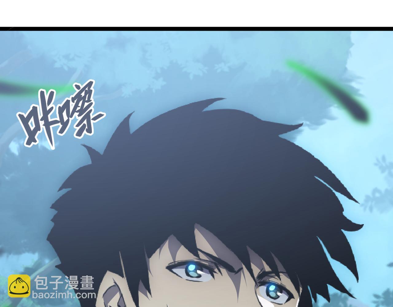 從末世崛起 - 144 鬼面森林(2/4) - 1