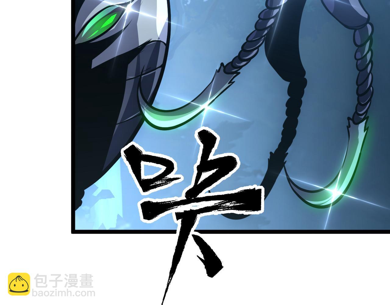 從末世崛起 - 144 鬼面森林(2/4) - 8