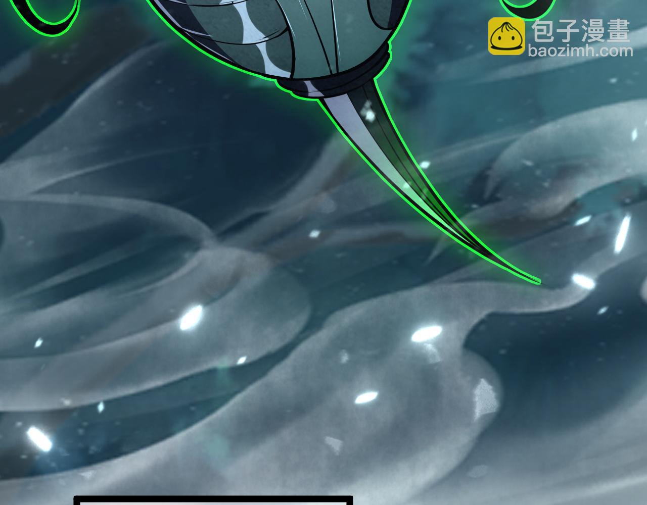 從末世崛起 - 144 鬼面森林(2/4) - 4