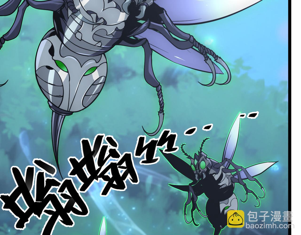 從末世崛起 - 144 鬼面森林(2/4) - 7