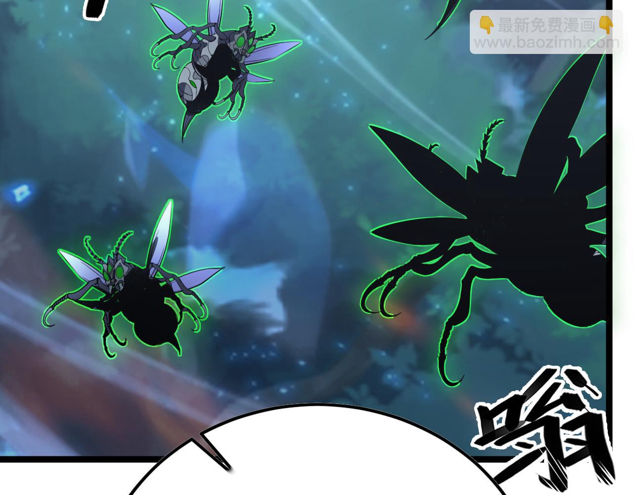 從末世崛起 - 144 鬼面森林(2/4) - 8