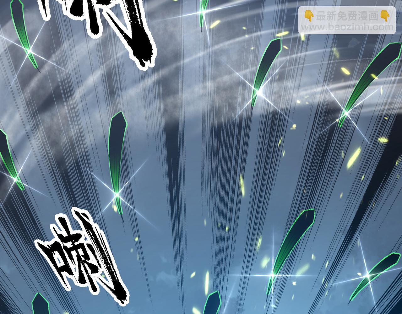 從末世崛起 - 144 鬼面森林(2/4) - 4