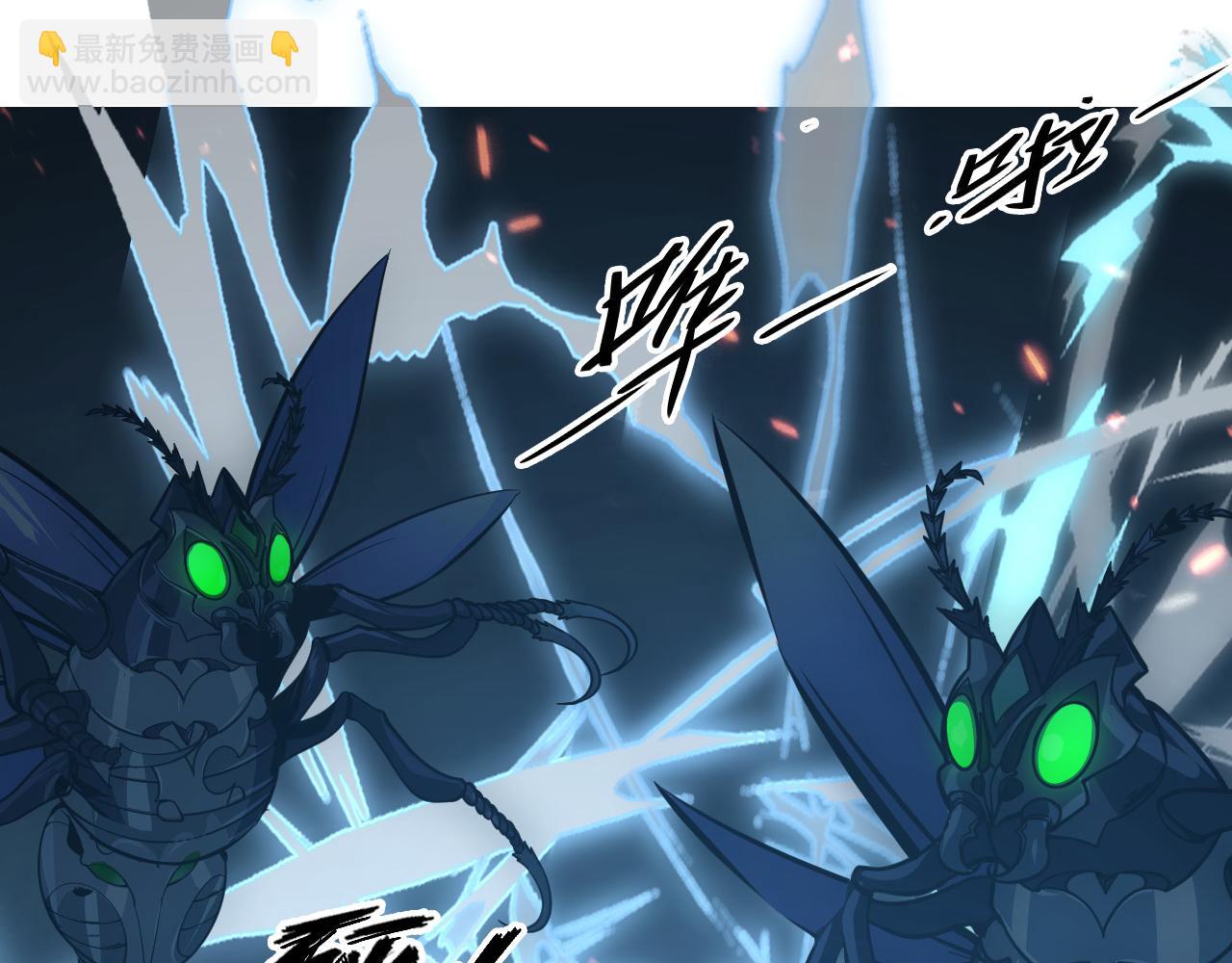 從末世崛起 - 144 鬼面森林(2/4) - 3