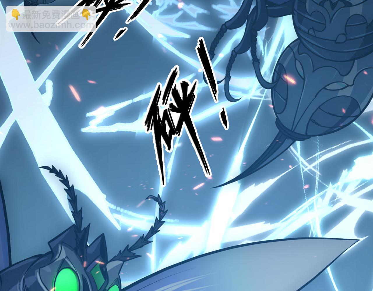 從末世崛起 - 144 鬼面森林(2/4) - 4