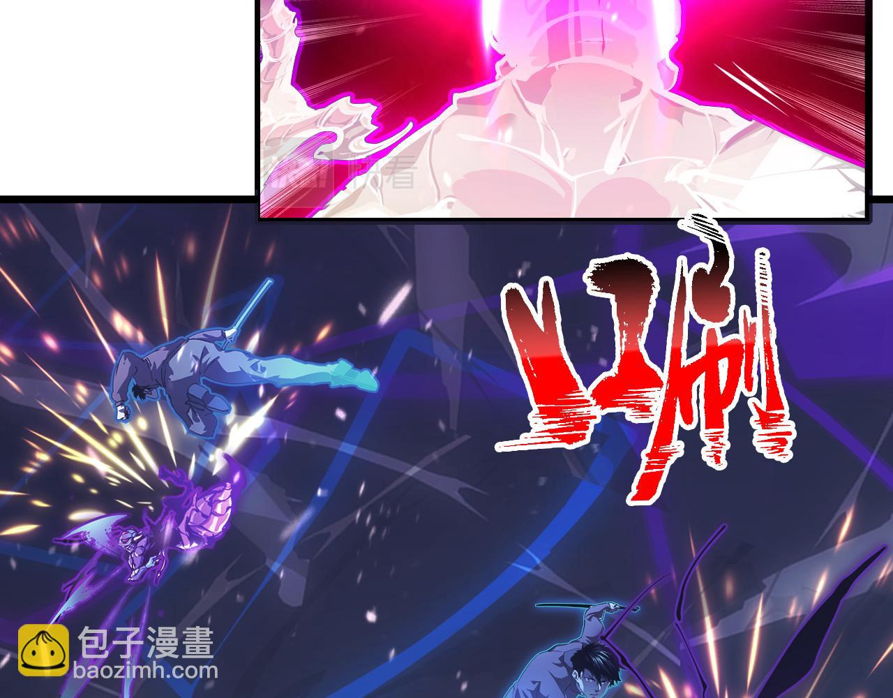 從末世崛起 - 146 生死之戰(3/4) - 6