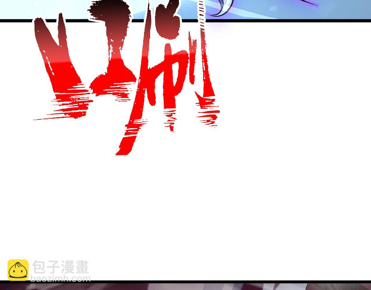 從末世崛起 - 146 生死之戰(3/4) - 2