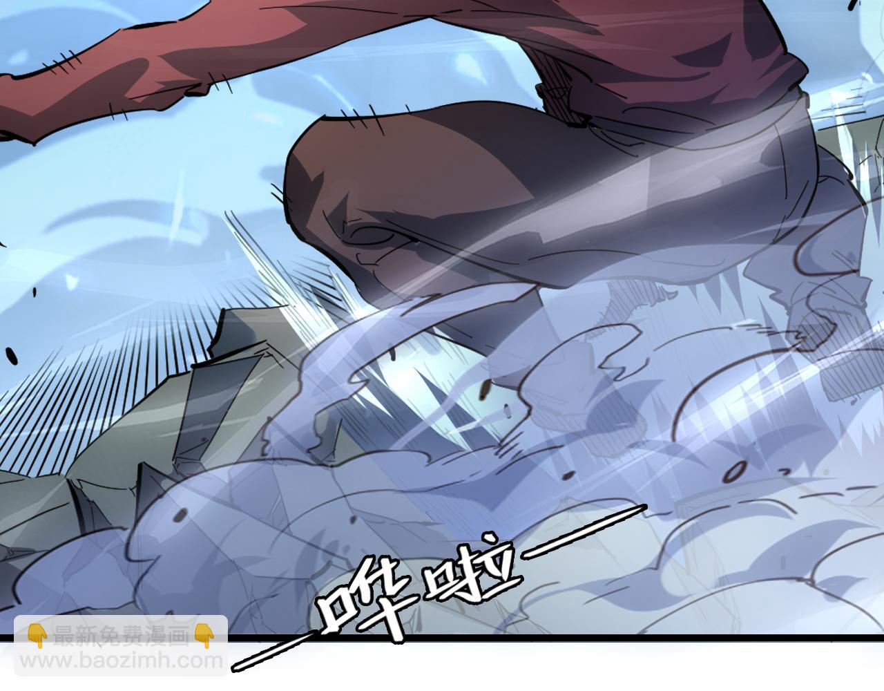 從末世崛起 - 146 生死之戰(3/4) - 2