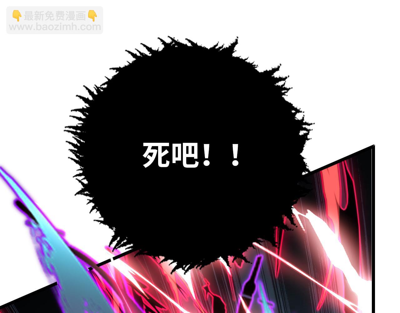 從末世崛起 - 146 生死之戰(3/4) - 5