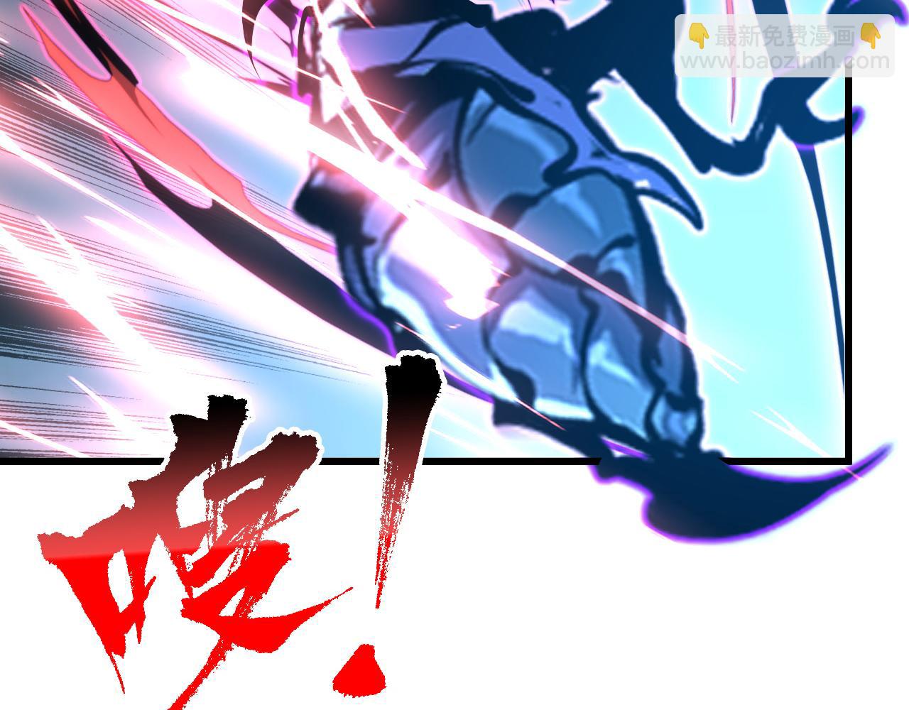 從末世崛起 - 146 生死之戰(3/4) - 7