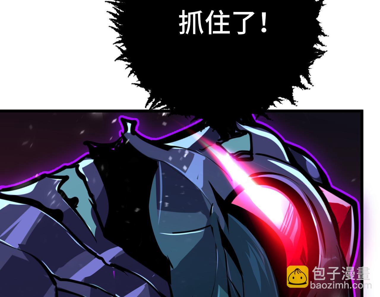 從末世崛起 - 146 生死之戰(3/4) - 7