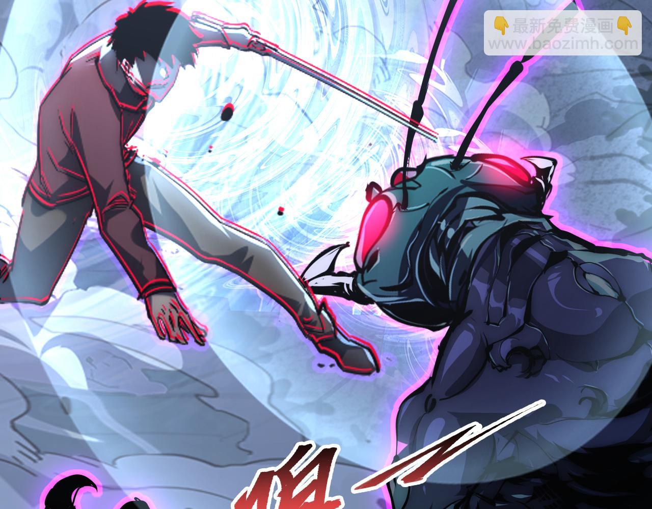 從末世崛起 - 146 生死之戰(3/4) - 3