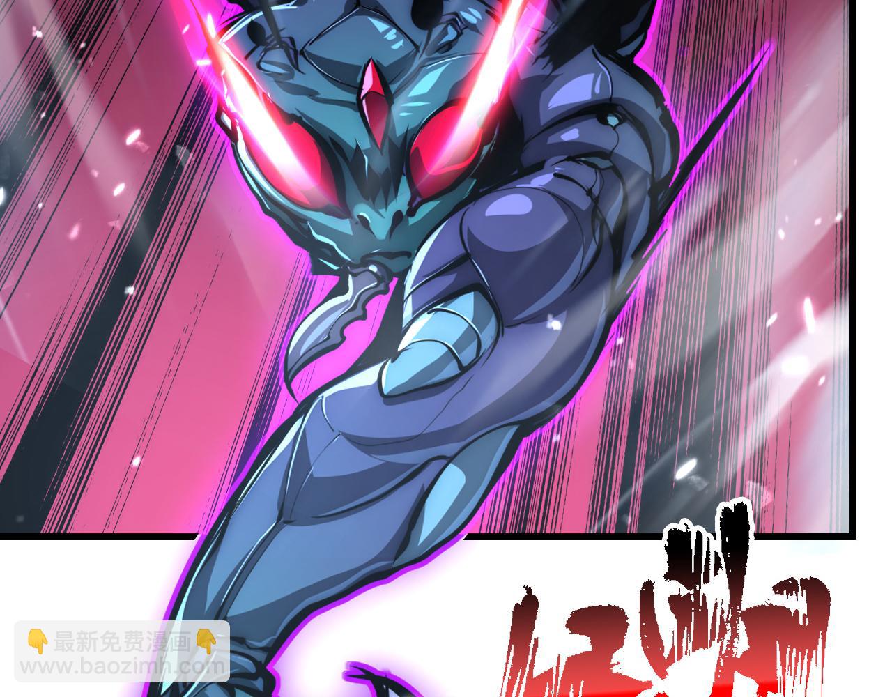 從末世崛起 - 146 生死之戰(3/4) - 7