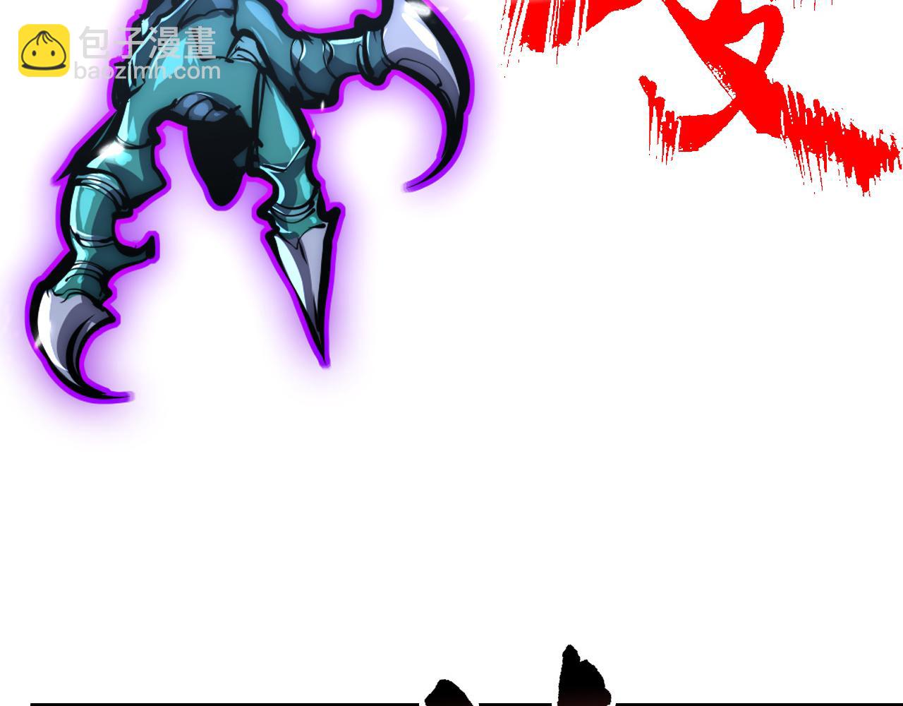 從末世崛起 - 146 生死之戰(3/4) - 8